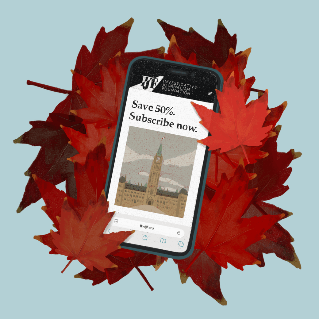 Canada Day Banner