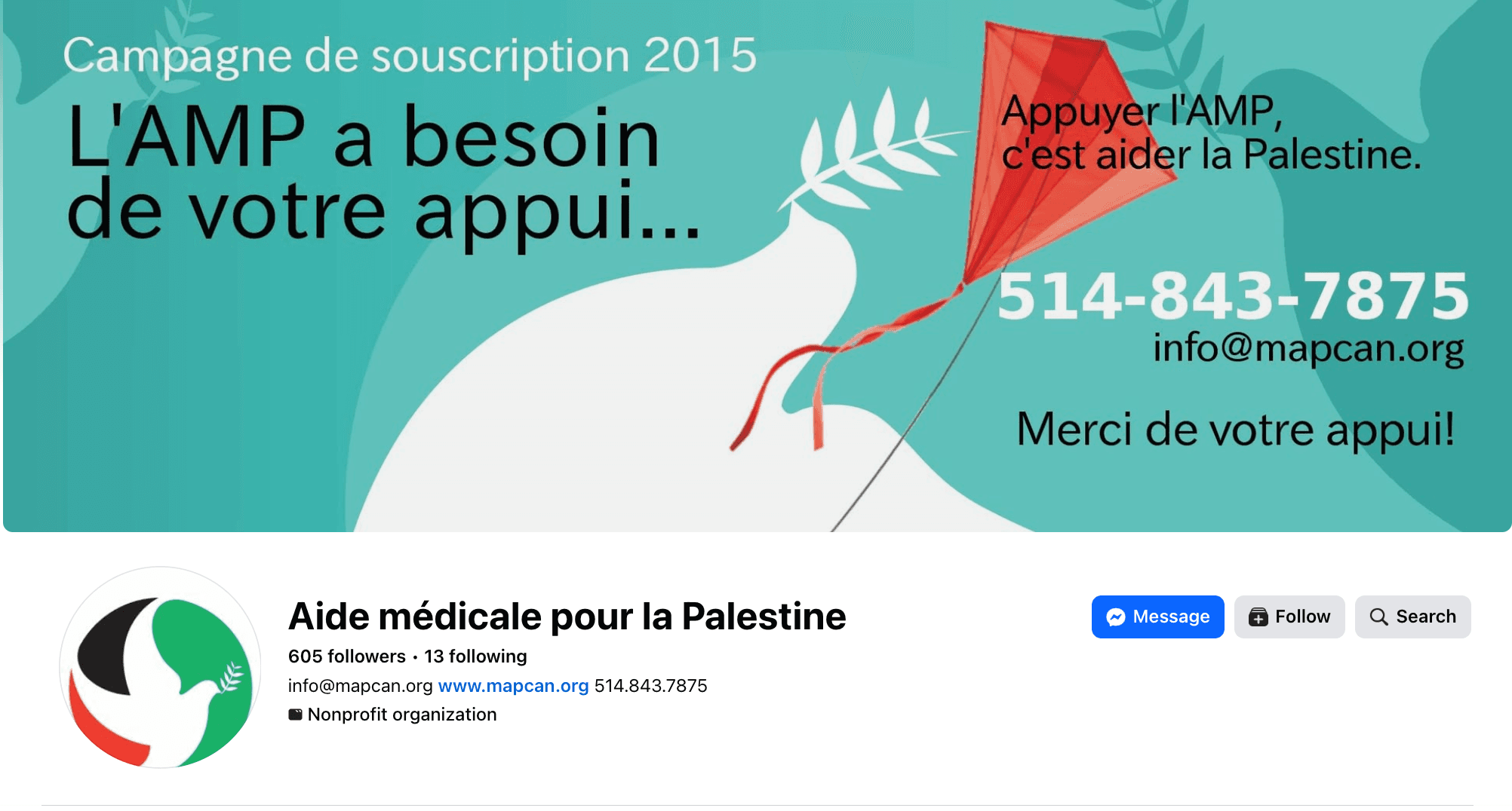 The Facebook page for Aide médicale pour la Palestine is shown. The cover photos is advertising a campaign from 2015, the most recent photo posted to the page.